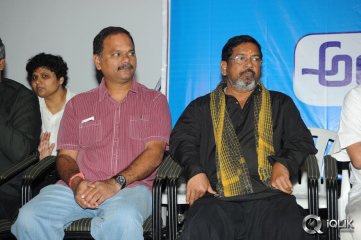 Anthaku Mundu Aa Tarvatha 50 Days Celebrations